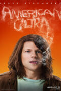 American-Ultra-Jesse-Eisenberg-poster
