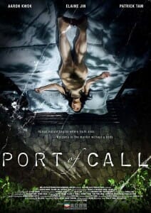 Port-of-call-poster