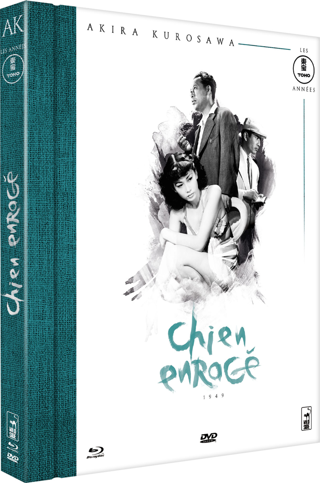 AKToho-CHIEN ENRAGÉ_pack