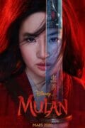 Mulan-poster-teaser